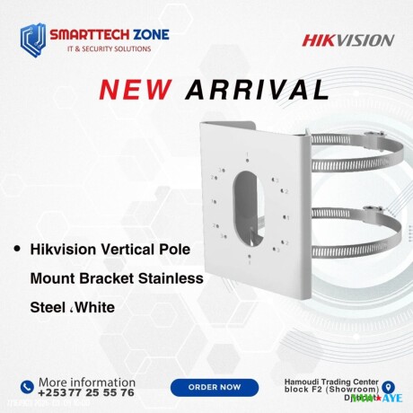 nouveautes-hikvision-envr-supports-et-accessoires-professionnels-pour-systemes-de-videosurveillance-big-0