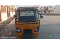 2-well-maintained-bajaj-tricycles-for-sale-grab-yours-on-yawaaye-small-0