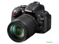 nikon-d5200-camera-with-bag-gently-used-for-2-years-perfect-for-photography-lovers-small-1