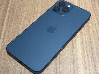 stunning-iphone-12-pro-max-unleash-the-power-of-apple