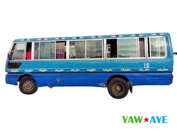 mitsubishi-bus-30-seater-in-excellent-condition-well-maintained-big-1