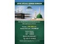paiement-echelonne-offre-speciale-oumrah-small-0