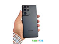 samsung-s21-ultra-256gb-12gb-ram-excellent-condition-great-deal-on-yawaaye-small-1