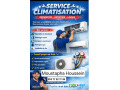 climatisation-expert-service-professionnel-de-refroidissement-a-yawaaye-small-0