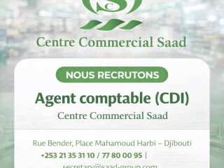 nous-recrutons-agent-comptable
