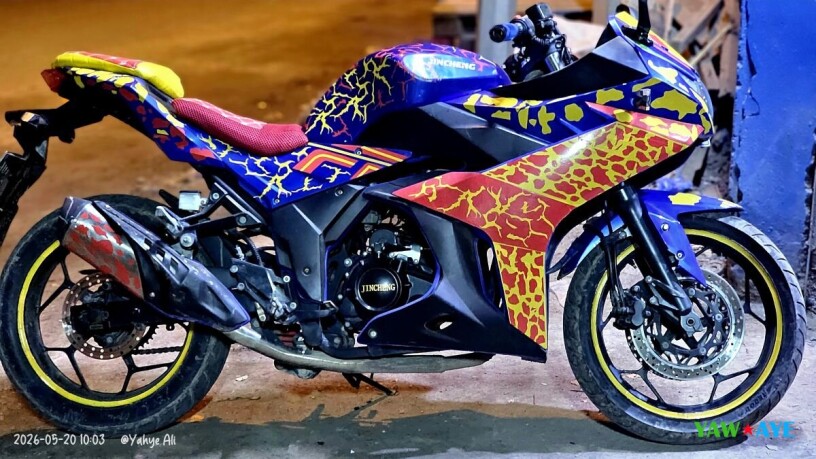 moto-doum-en-excellent-etat-pret-a-rouler-sur-yawaaye-big-0