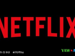 abonnement-netflix-multi-profils-profitez-de-5-utilisateurs-simultanes-sur-yawaaye