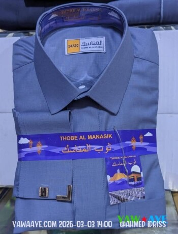 ramadan-mubarak-greetings-celebrate-with-asc-et-ramadan-blessings-big-0