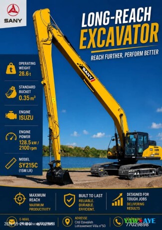 excavatrice-longue-portee-sany-sy215c-lr-286-t-big-1