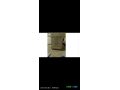 cofrimell-neuf-disponible-small-0