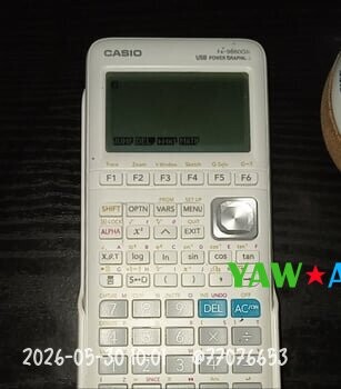 calculatrice-graphique-neuve-en-bon-etat-big-1