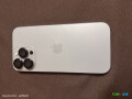 iphone-15-pro-max-256-go-en-parfait-etat-small-0