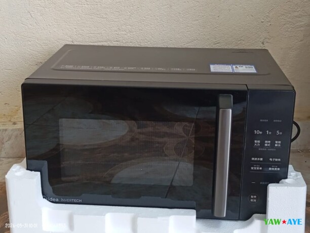 micro-ondes-neuf-de-qualite-superieure-big-0
