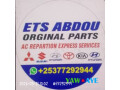 pieces-detachees-et-entretien-automobile-professionnel-small-1