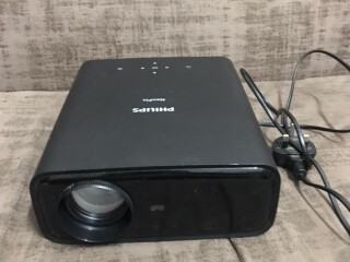 projecteur-philips-en-excellent-etat