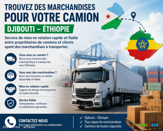 trouvez-des-marchandises-pour-votre-camion-djibouti-ethiopie-big-1