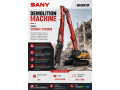 pelle-de-demolition-sany-sy500h-haute-performance-small-1