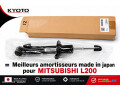 amortisseurs-premium-kyoto-japan-pour-confort-et-stabilite-small-0