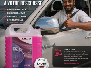 liquide-de-refroidissement-g12-50-haute-performance-japon