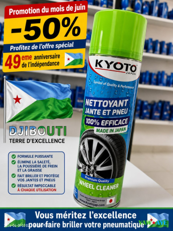 nettoyant-jantes-et-pneus-kyoto-qualite-japonaise-premium-big-1