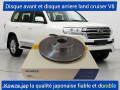 disques-de-frein-premium-pour-toyota-land-cruiser-v8-small-0