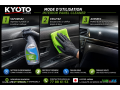 nettoyant-interieur-voiture-kyoto-japan-small-1