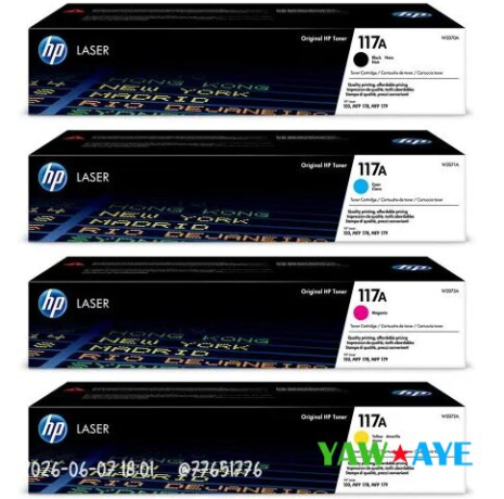 lot-de-4-encres-dimprimante-117-couleur-big-0