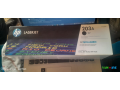 encre-noire-hp-laserjet-203a-compatible-imprimante-small-1