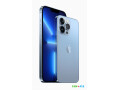 iphone-13-pro-max-256-go-en-tres-bon-etat-small-0