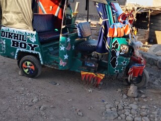 bajaj-mahindra-d103-doccasion-en-bon-etat