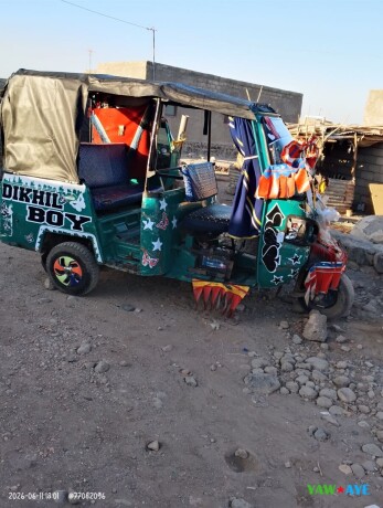 bajaj-mahindra-d103-doccasion-en-bon-etat-big-0