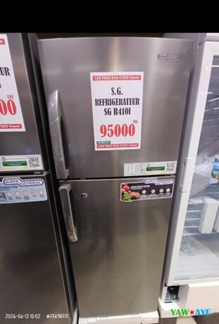 refrigerateur-doccasion-en-bon-etat-peu-utilise-big-0