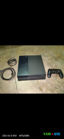 playstation-4-en-bon-etat-console-de-jeu-fiable-big-0
