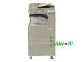 photocopieuse-multifonction-couleur-canon-ir-c2220i-neuve-small-1