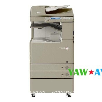 photocopieuse-multifonction-couleur-canon-ir-c2220i-neuve-big-0