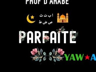 cours-darabe-et-lecture-du-coran-a-domicile-centre-ville