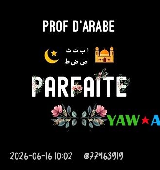 cours-darabe-et-lecture-du-coran-a-domicile-centre-ville-big-1