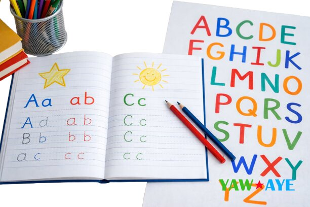 cours-de-soutien-a-domicile-lecture-ecriture-pour-enfants-yawaaye-big-1