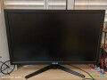 ecran-gaming-asus-tuf-24-full-hd-165-hz-freesync-small-1