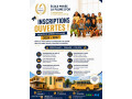 inscriptions-ouvertes-a-lecole-privee-la-plume-dor-small-0
