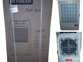 refroidisseur-dair-par-evaporation-neuf