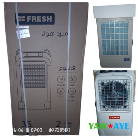 refroidisseur-dair-par-evaporation-neuf-big-0