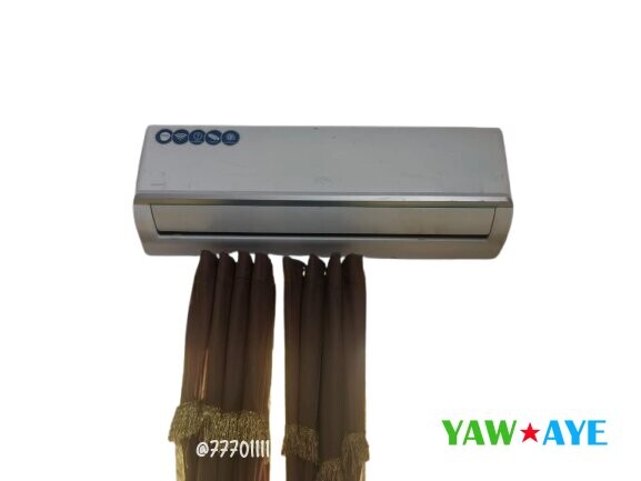 climatiseur-split-inverter-limag-24-000-btu-en-excellent-etat-big-0