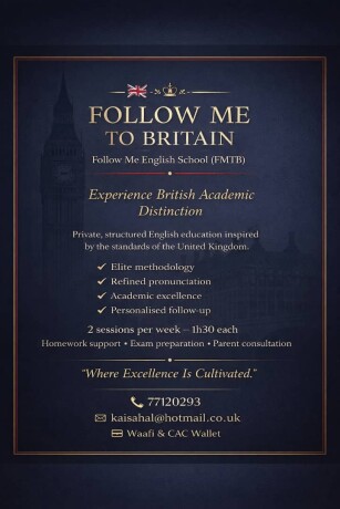 cours-particuliers-a-domicile-avec-des-enseignants-britanniques-de-haut-niveau-yawaaye-big-0