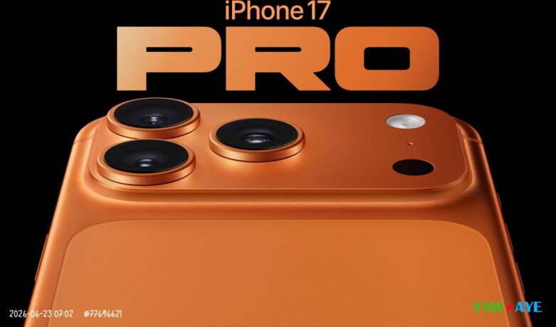iphone-17-pro-256-go-orange-comme-neuf-big-0