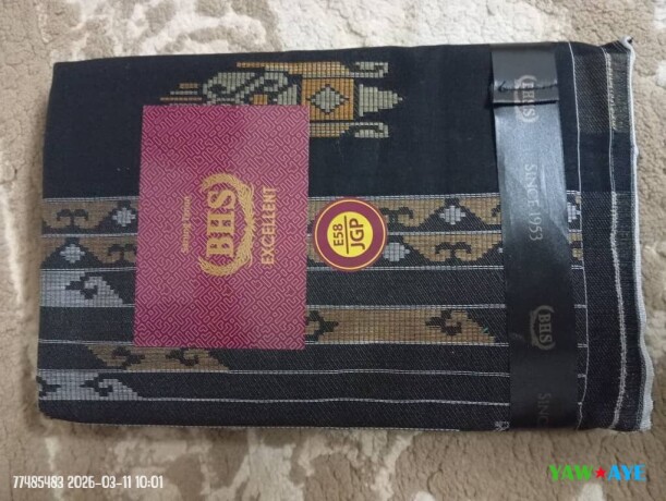 fouta-bhs-e58-edition-limitee-avec-livraison-gratuite-sur-yawaaye-big-1