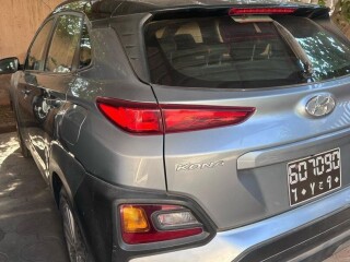 hyundai-kona-essence-2023-boite-automatique-en-excellent-etat