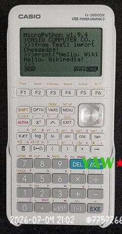 calculatrice-graphique-lycee-avec-programmes-complets-big-0