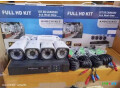 cameras-de-surveillance-hd-avec-acces-a-distance-pour-securite-small-1