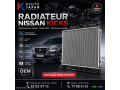 radiateur-haute-performance-pour-nissan-kicks-fiable-et-durable-small-0